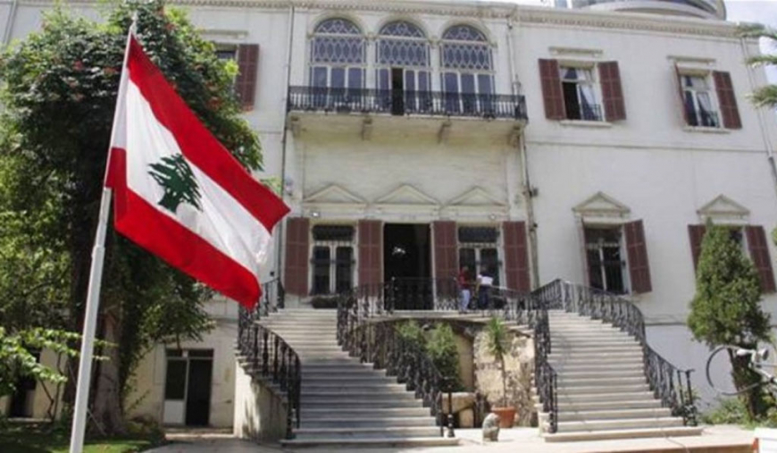 Cancillería de Líbano rechazó agresión de Israel a Palestina