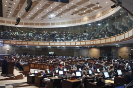 Parlamento de Ecuador debate Ley de Uso de la Fuerza