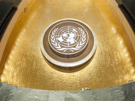 Asamblea General de la ONU reanuda sesión de emergencia por Gaza