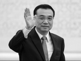 Ex primer ministro de China Li Keqiang muere a los 68 años