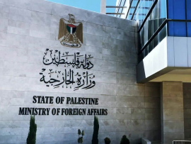 Palestina reclama al mundo presionar a Israel para finalizar agresión