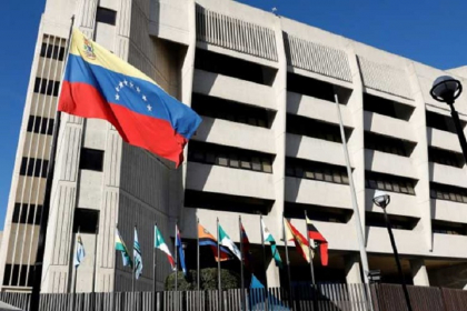 Poder Judicial respalda a Gobierno contra la corrupción en Venezuela