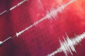 Otro temblor percibido en Santiago de Cuba, el cuarto del miércoles