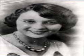 Hacia el aniversario 65 de la FMC: América Lavadí Arce, sangre joven en las calles de Santiago