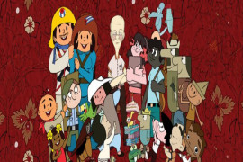 Los dibujos animados de mi infancia
