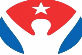 Nota oficial de la Dirección Provincial de Deportes en Santiago de Cuba