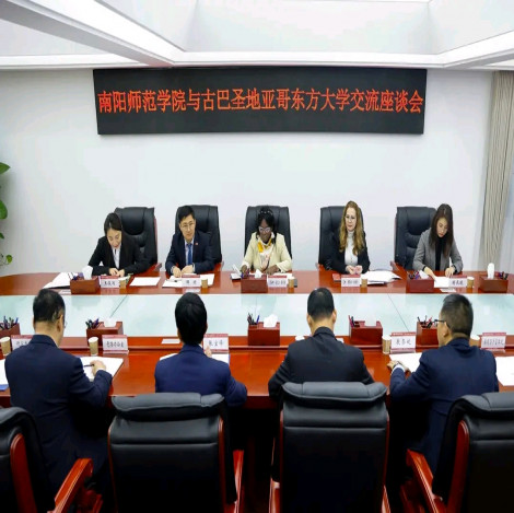 Cooperación Cuba-China se consolida en materia educativa