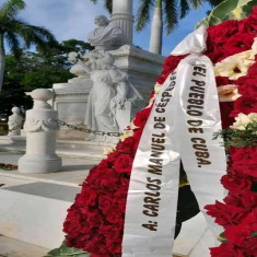 Al Padre de la Patria, el homenaje del pueblo santiaguero 