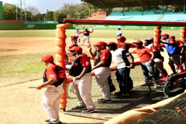 Informan cambios en la dirección del equipo Santiago de beisbol
