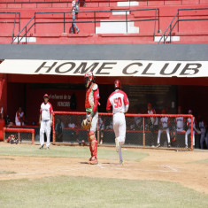 A las puertas de la 64 Serie Nacional
