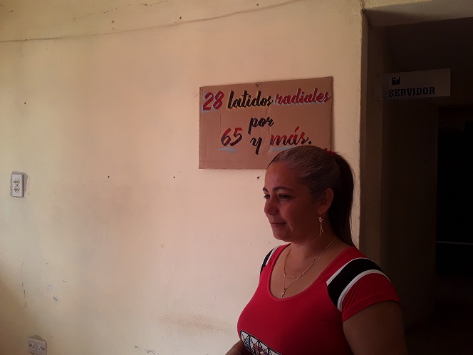 emosira5