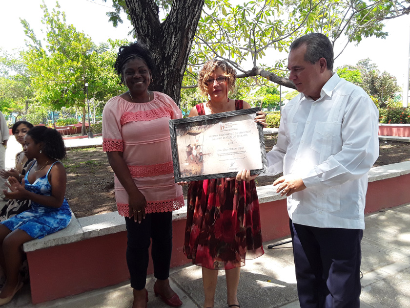 Premio Arturo Duque de Estrada