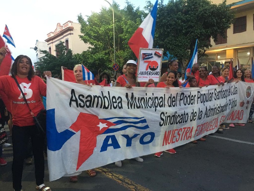 WhatsApp Image 2023 07 07 at 6.39.47 PM