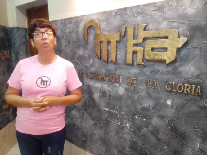 Emprendimiento Stgo 2 scaled