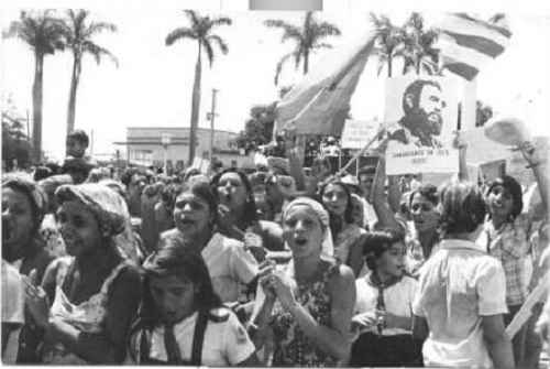 450px Marcha del Pueblo Combatiente 1