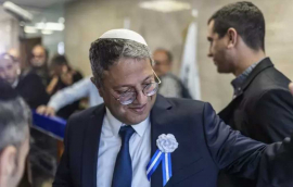 Aumenta tensión entre ministro derechista y jefe policial israelí