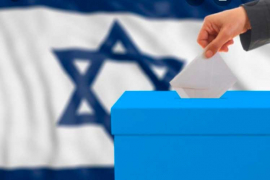 Creciente desconfianza de israelíes en resultados electorales
