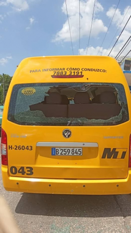 Proteger lo que es de todos