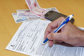 Inicia hoy la campaña de Declaración y pago de tributos 2025