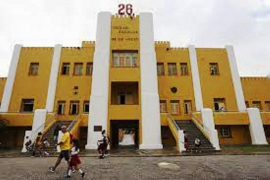 Ciudad Escolar 26 de Julio centro educativo formador de generaciones