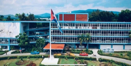 Alista Universidad de Oriente curso académico 2023-2024