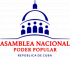 Consejo de Estado convoca a Sesión Extraordinaria de la Asamblea Nacional del Poder Popular