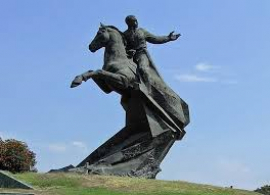 El Titán de Santiago y de Cuba