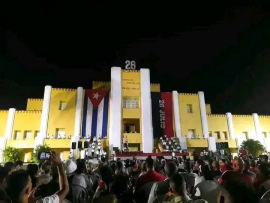 Gloria a la mañana de la Santa Ana