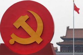 Partido Comunista de China cumple 101 años con creciente membrecía