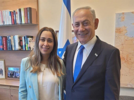 Otra crisis en Israel tras nominación de racista como cónsul en EEUU