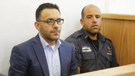 Israel aplaza juicio contra gobernador palestino de Jerusalén Este