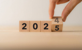 ¡Gracias 2024!