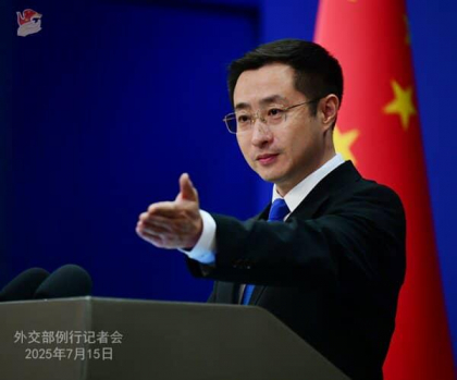 El Ministerio de Relaciones Exteriores de China rechazó las nuevas sanciones de Estados Unidos contra Cuba