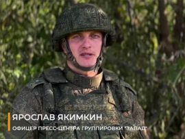 Ejército ruso elimina más de 40 uniformados ucranianos en Kupiansk