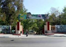 Motivos especiales de verano en el parque zoológico de Santiago de Cuba