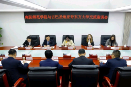 Cooperación Cuba-China se consolida en materia educativa