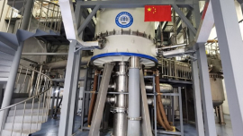 Establece China récord en creación del mayor campo magnético estable de un imán de trabajo en el mundo