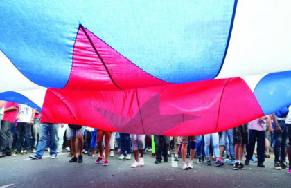 Convocan a jornada patriótica este viernes en La Habana