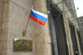 Dicen en Rusia que Ucrania recibe orientaciones de EEUU