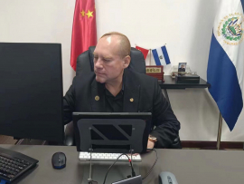 China y El Salvador afianzan nexos mientras buscan mayor cooperación