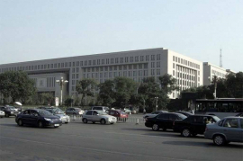 China en ofensiva contra falsificación de productos antiCovid-19