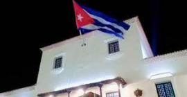 Ondeó la Bandera en el antiguo Ayuntamiento… 2023 será un año de éxitos