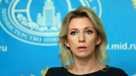 Rusia considera acción antirrusa suministrar armas a Ucrania