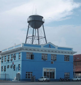 Santiago de Cuba baluarte de la Aduana General de la República