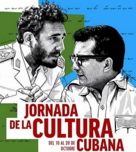 El himno que nos une, la patria hecha canto