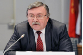 Rusia comparte opinión sobre importancia de seguridad nuclear