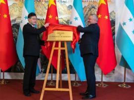 Honduras abre su embajada en China