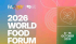 Roma se prepara para el Foro Mundial de la Alimentación 2026