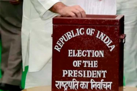 Nuevamente oposición India busca estrategia para elecciones de 2024