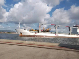 Por segunda vez el buque Manuel Gualatracó en el puerto santiaguero